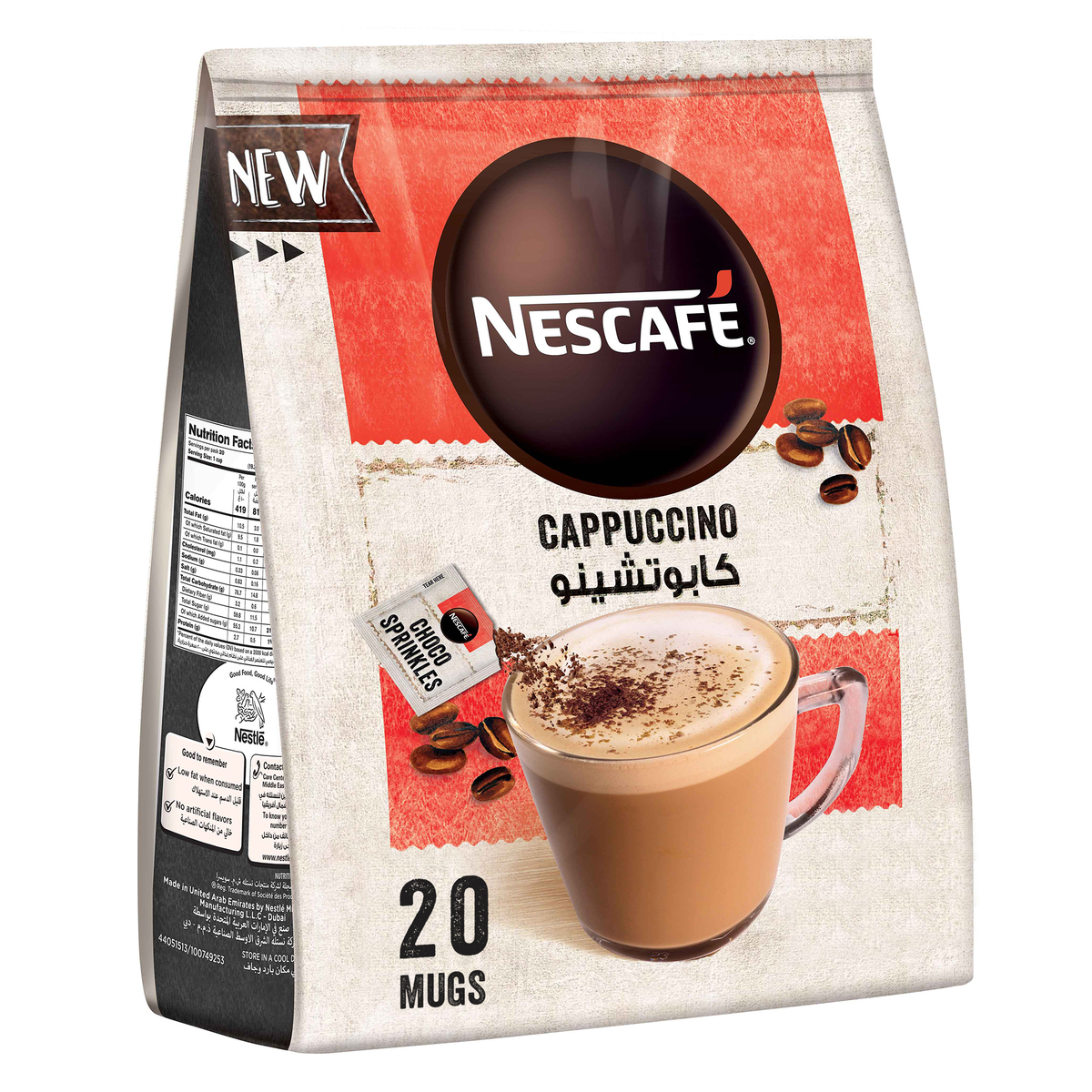 Nescafe Cappuccino 20 x 19.3 g