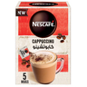 Nescafe Cappuccino 5 x 19.3 g