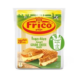 Frico Gouda Freshlock 20 Slices 300 g