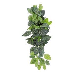 Maple Leaf Indoor Decorative Plant With Pot KH6016 60cm