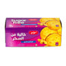 LuLu Sugar Free Cashew Cookies 75 g