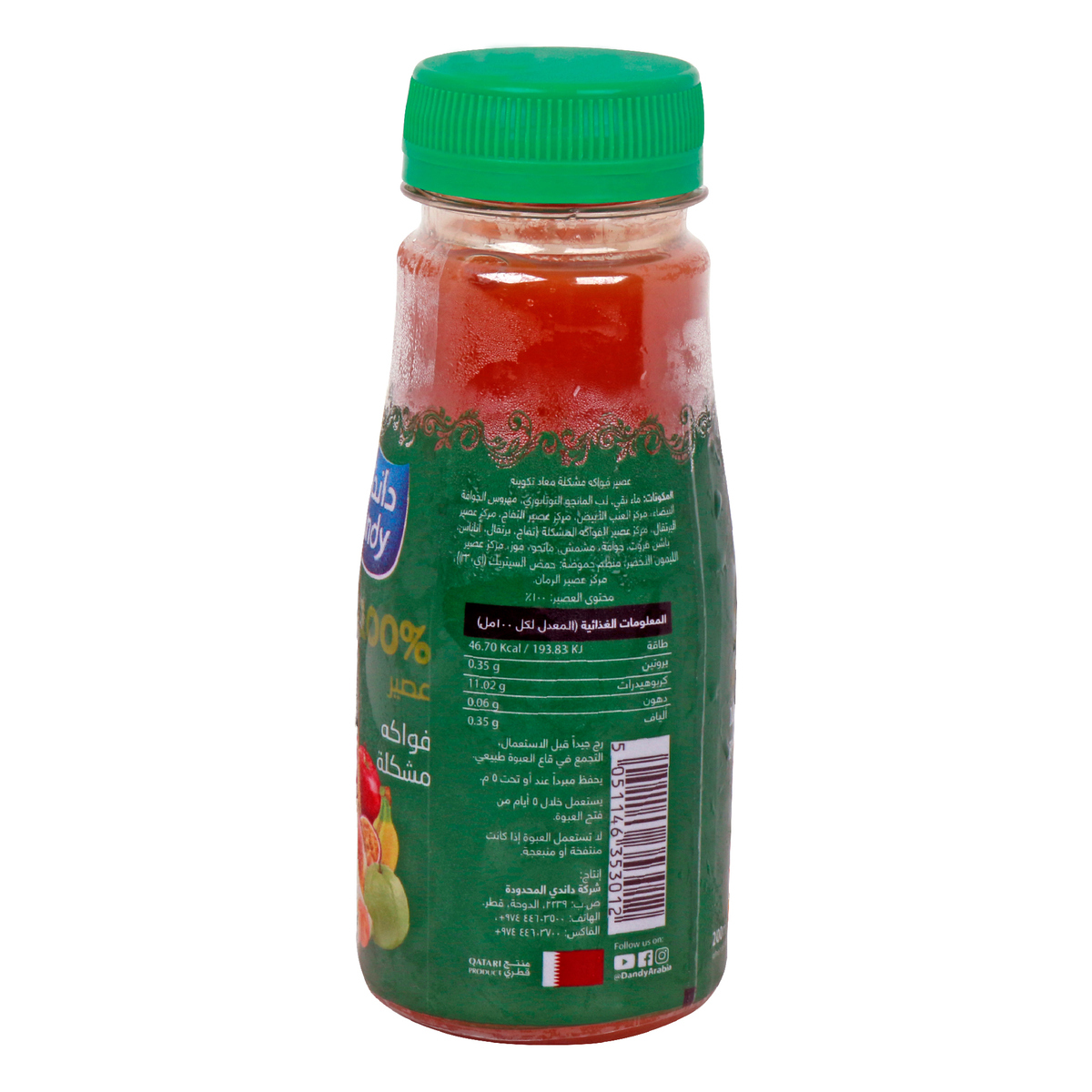 Dandy Juice Mixed Fruit 200ml
