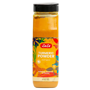 LuLu Turmeric Powder 630 g
