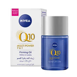 Nivea Q10 Multi Power 7in1 Firming Oil 100 ml