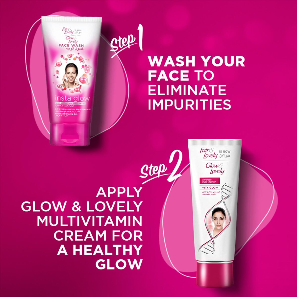 Glow & Lovely Face Cream Advanced Multi-Vitamin Vita Glow 100 g