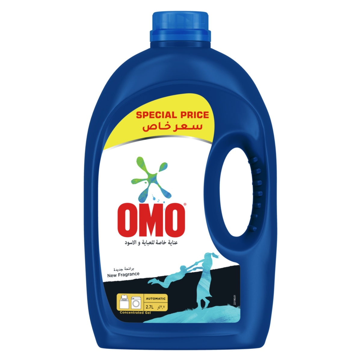 OMO Automatic Black New Fragrance Concentrated Gel Value Pack 2.7Litre