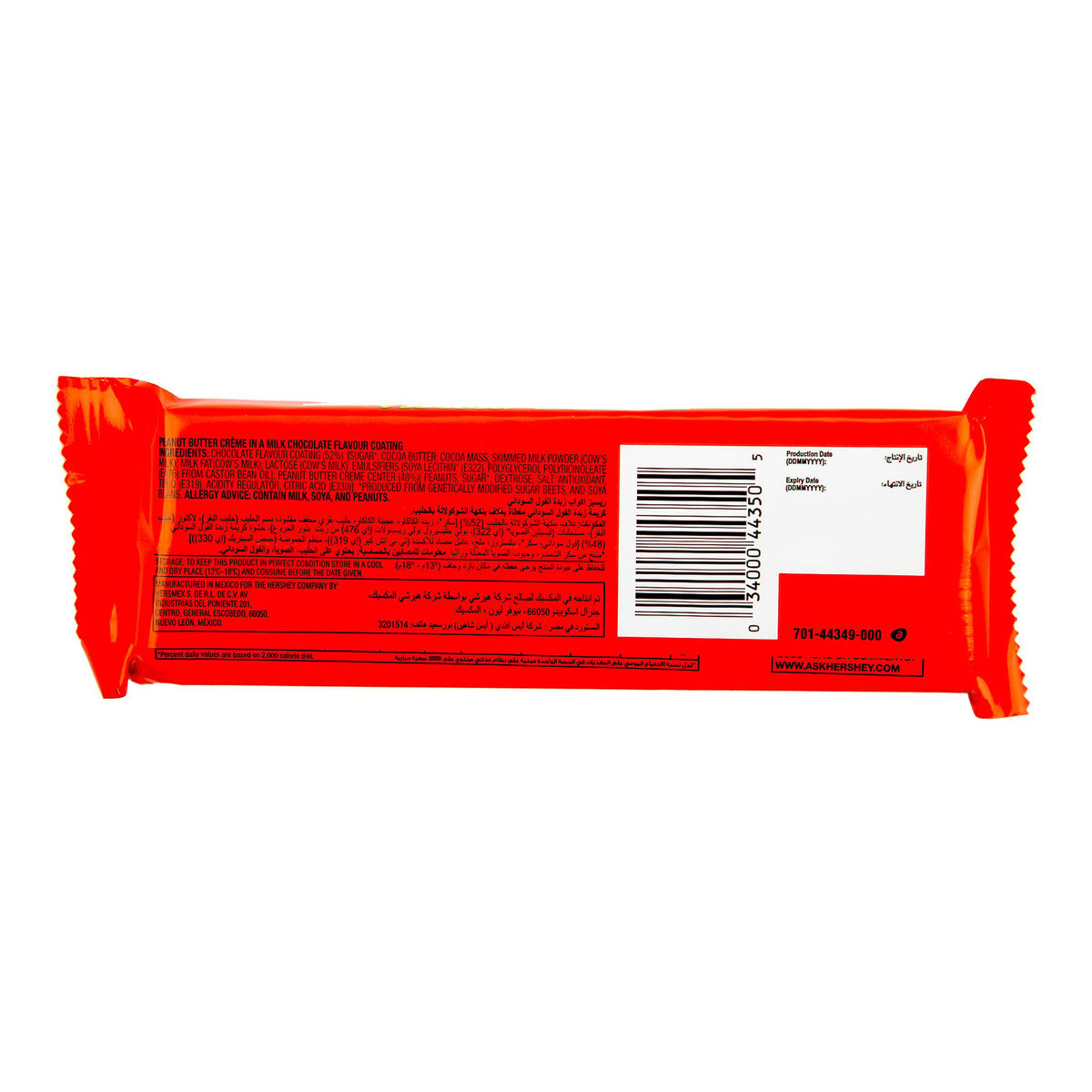 Reese's Milk Chocolate & Peanut Butter Cups 46 g