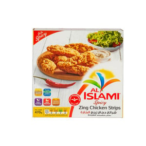 Al Islami Spicy Zing Chicken Strips 470 g