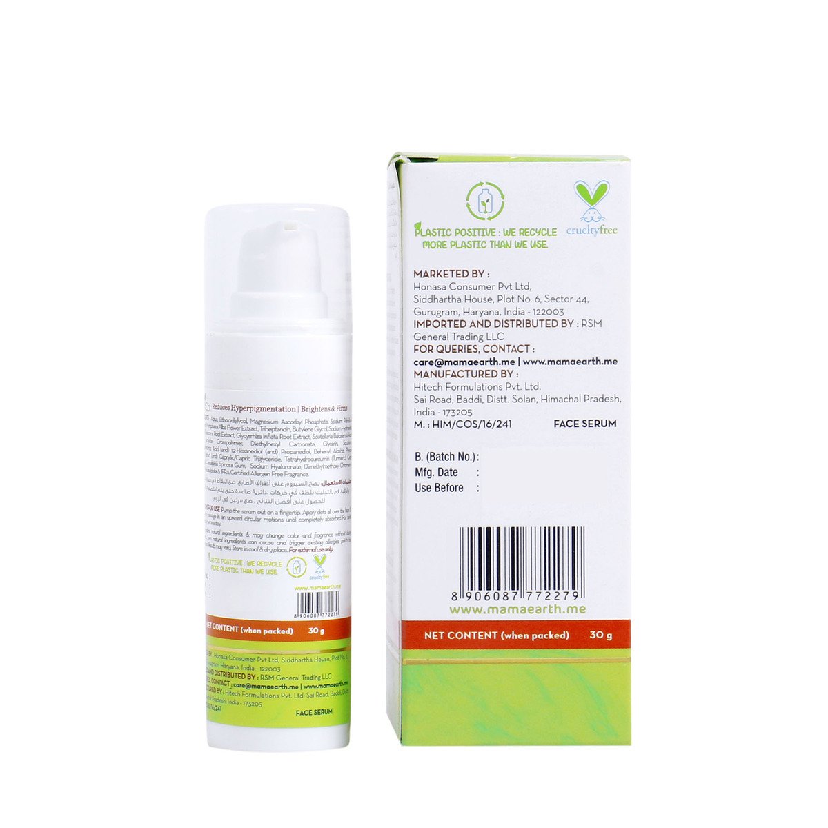 Mamaearth Skin Illuminate Face Serum for Radiant Skin with Vitamin C & Turmeric 30 g