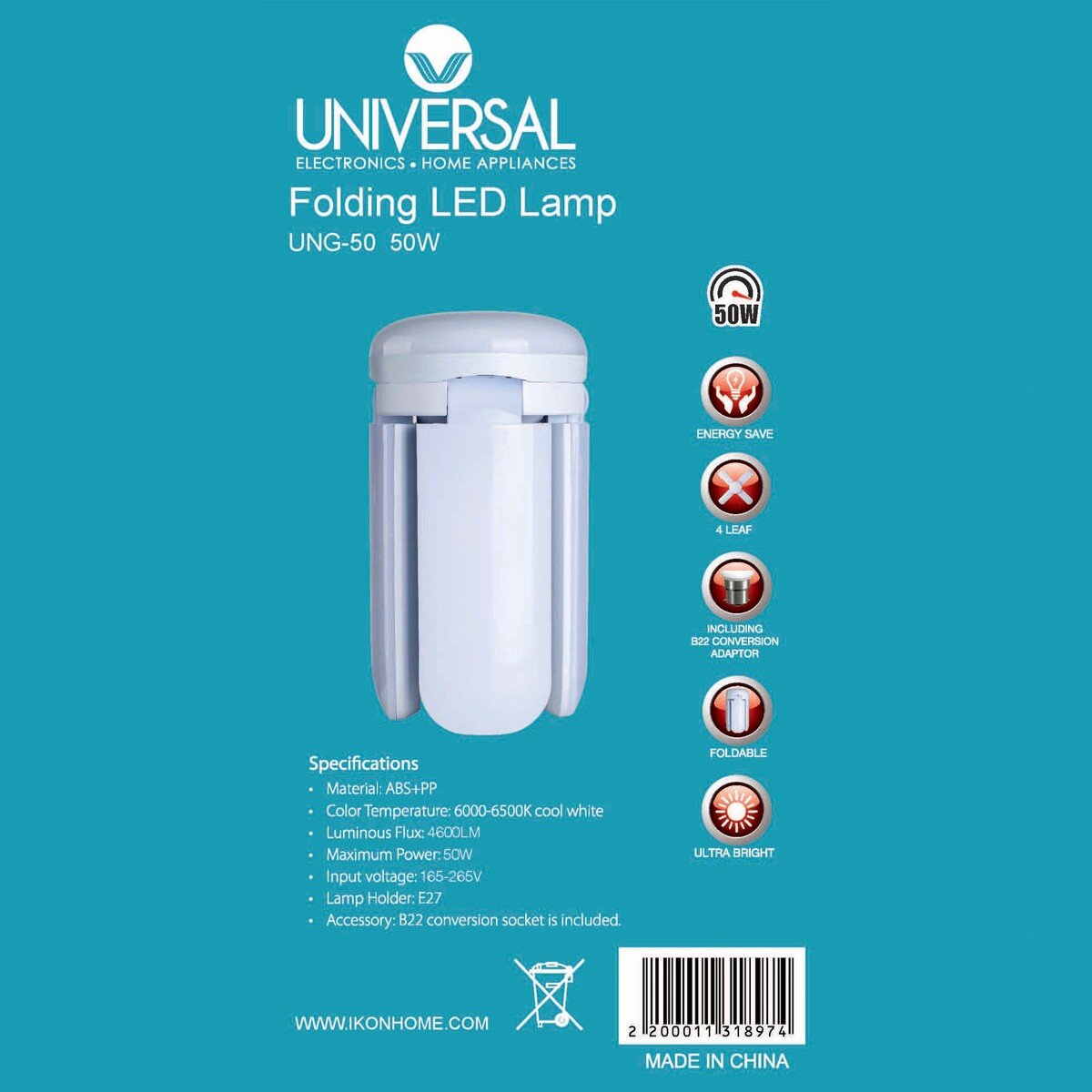 Universal Folding Led Lamp/Bulb E27 50Watt UNG-50