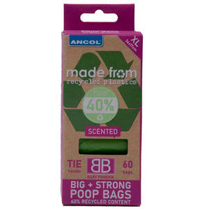 Ancol Scented Poop Bags 60pcs