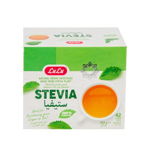 LuLu Stevia Zero Calories Sweetener Sticks 42 x 2.5 g