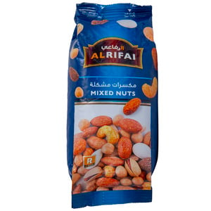 Al Rifai Mixed Nuts, 200 g
