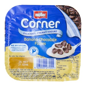 Muller Corner Yogurt Banana Chocolate Balls 124 g
