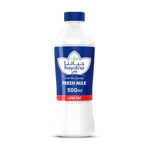 Hayatna Low Fat Fresh Milk 500 ml