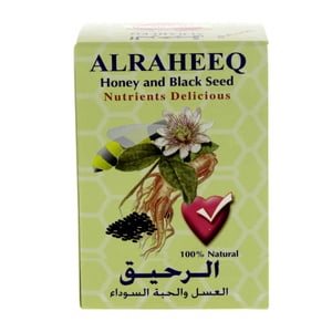 Al Raheeq Honey And Black Seed 250 g