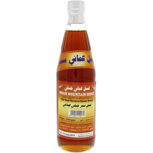 Oman Mountain Samar Honey 1000 g