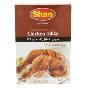 Shan Chicken Tikka Masala Mix 50 g