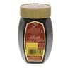Langnese Forest Honey, 250 g