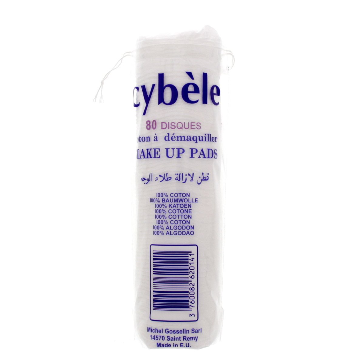 Cybele Makeup Pads 80 pcs