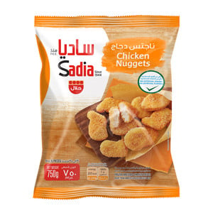 Sadia Chicken Nuggets 750 g