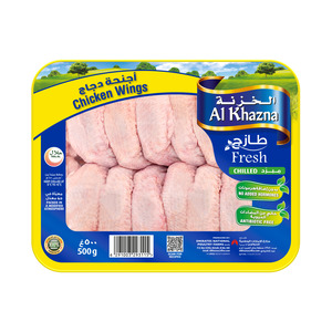 Al Khazna Fresh Chicken Wings 500 g