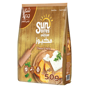 Sunbites Cheese and Herbs Bread Bites 20 x 50 g