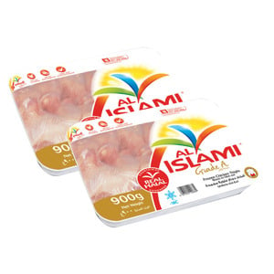 الاسلامي أفخاذ دجاج مجمدة ٢ × ٩٠٠ جرام