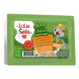Sadia Chicken Nuggets With Vegetables 270 g