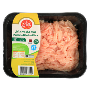 Al Balad Marinated Chicken Mince 450 g