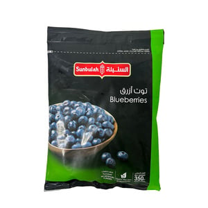 Sunbulah Frozen Blueberries 350 g