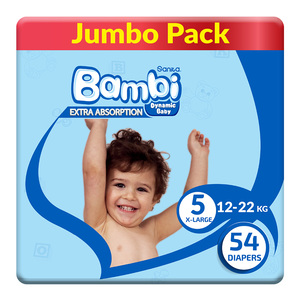 Sanita Bambi Baby Diaper Jumbo Pack Size 5 Extra Large 12-22kg 54 pcs