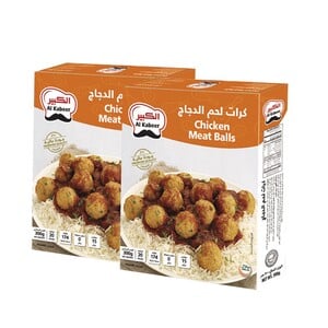 Al Kabeer Chicken Meat Balls Value Pack 2 x 300 g