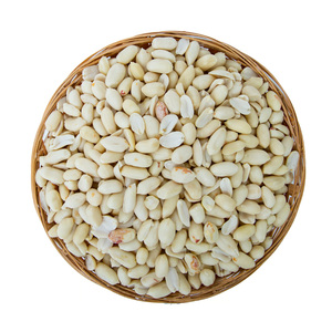 Peanut White 1 kg