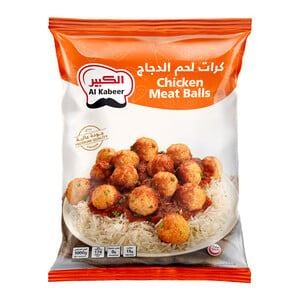 Al Kabeer Chicken Meat Balls 1 kg