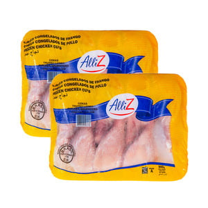 Alliz Chicken Drumsticks Value Pack 2 x 900 g