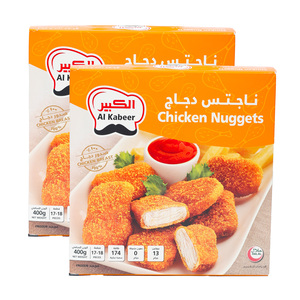Al Kabeer Chicken Nuggets Value Pack 2 x 400 g