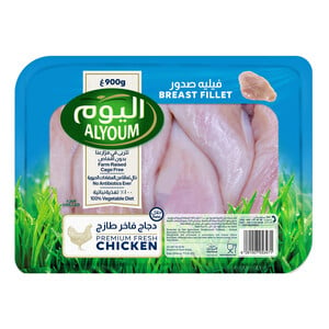 Alyoum Fresh Chicken Breast Fillet 900 g