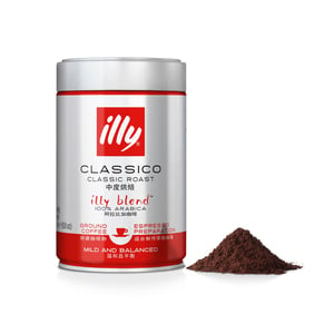 Illy Classic Roast Ground Coffee Espresso 250 g