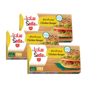 Sadia Chicken Burger 3 x 224 g