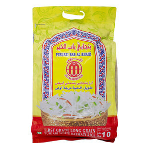 Al Mahroos Punjabi Bab Al Khair Basmati Rice 10 kg