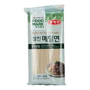 Food Mark Buck Wheat Noodles 1 kg