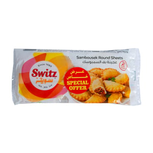 Switz Sambousek Round Sheets Value Pack 2 x 350 g