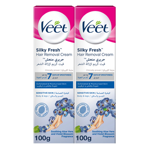 Veet Hair Removal Cream Sensitive Skin Value Pack 2 x 100 g