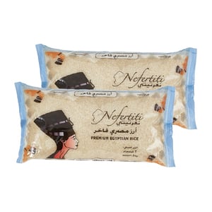 Nefertiti Premium Egyptian Rice Value Pack 2 x 2 kg