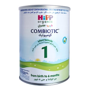 Hipp Organic Stage 1 Combiotic Infant Formula From Birth To 6 Months 800 g