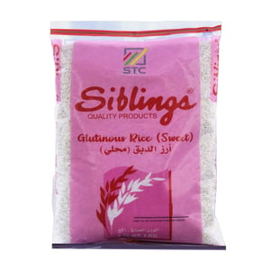 Siblings Glutinous Rice ( Sweet) 1 kg