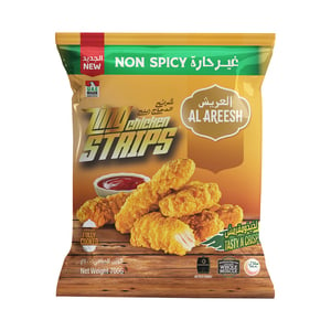 Al Areesh Non Spicy Zing Chicken Strips Value Pack 700 g