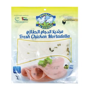 Al Rawdah Chicken Mortadella Olive 200 g
