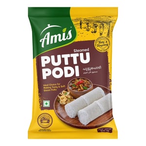 Amis Steamed Puttu Podi 1 kg